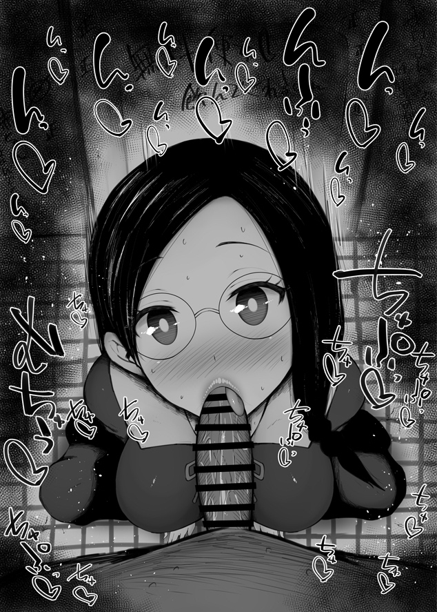 :>=, 1boy, 1girls, big penis, black and white, blush, breasts, censored, detailed background, drooling, eyelashes, fellatio, female, glasses, heart, human, indoor, inside, kaguya-sama wa kokurasetai ~tensai-tachi no renai zunousen~, kurotama, long hair, looking at viewer, male, male pov, medium breasts, oral, oral sex, osaragi kobachi, penis, room, saliva, school uniform, shiny, shiny skin, shuuchiin academy uniform, sketch, skirt, sound effects, squatting, student, sweat, text, vein, veins, veiny, veiny penis
