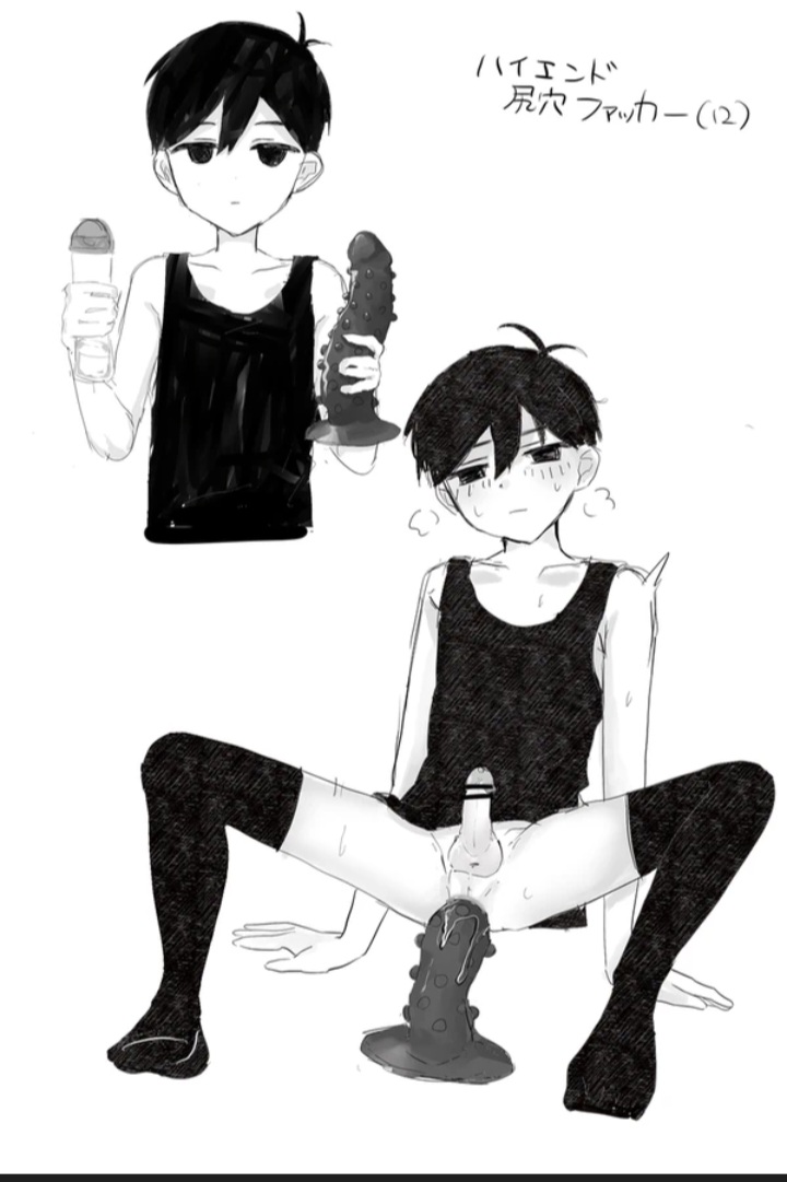 1boy, anal, artist request, balls, bar censor, black hair, black socks, black tank top, blush, blushing, cock, dildo, dildo in ass, erect while penetrated, erection, femboy, gay, girly, kneehighs, male, male only, omori, omori (character), penis, sex toy, socks, solo, solo male, tagme, tank top, testicles, white skin, yaoi