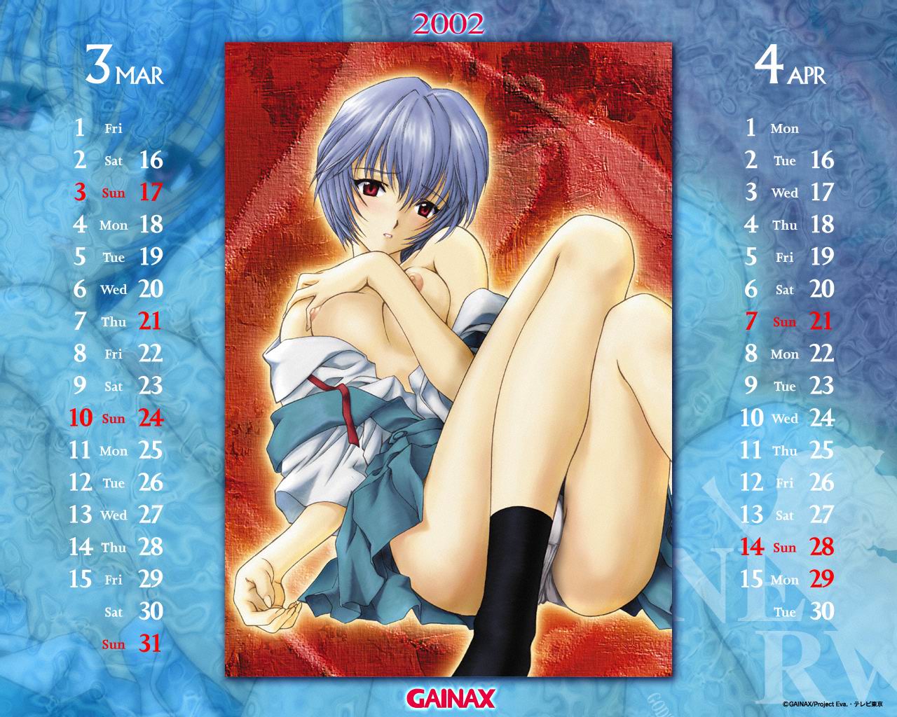 2002 5:4 april bangs bare_shoulders black_legwear blue_hair blush breast_press breasts buttons calendar_(medium) clothes clothing dated embarrassed female female_only hair hair_between_eyes hand_on_own_chest head_tilt human legs looking_at_viewer mahjong march medium_breasts necktie neon_genesis_evangelion nipples no_bra off_shoulder official_art open_clothes open_shirt panties pantyshot pantyshot_(sitting) parted_lips pleated_skirt puffy_nipples reclining red_eyes rei_ayanami school_uniform short_hair sitting skirt socks solo strip_mahjong stripping_instrumentality suspenders underwear undressing untied utatane_hiroyuki wallpaper watermark white_panties zoom_layer