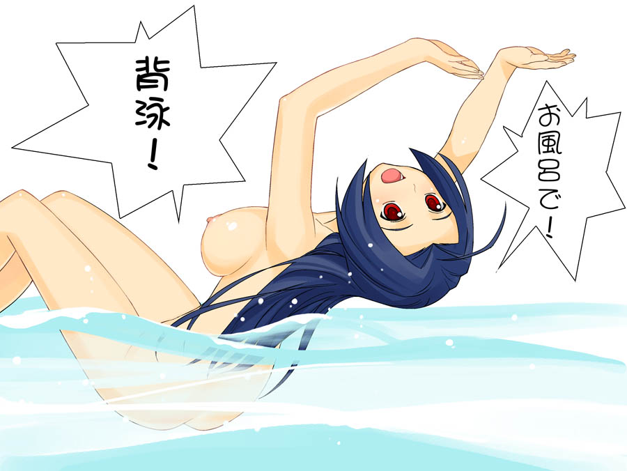 a1 idolmaster miura_azusa nude skinny_dipping solo swimming