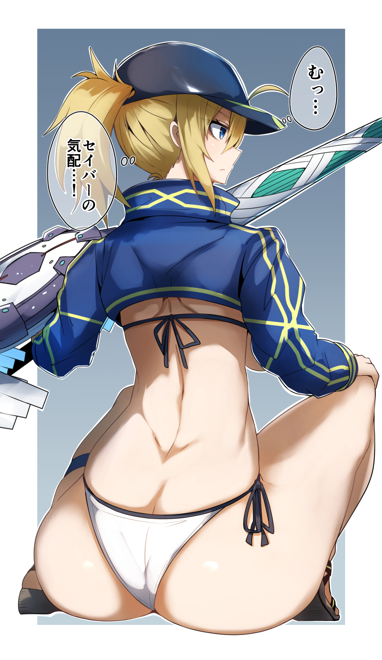 1girls, absurd res, artoria pendragon, ass, blonde hair, blue eyes, fate (series), fate/grand order, female, female only, gin moku, hi res, mysterious heroine xx (foreigner), panties, solo