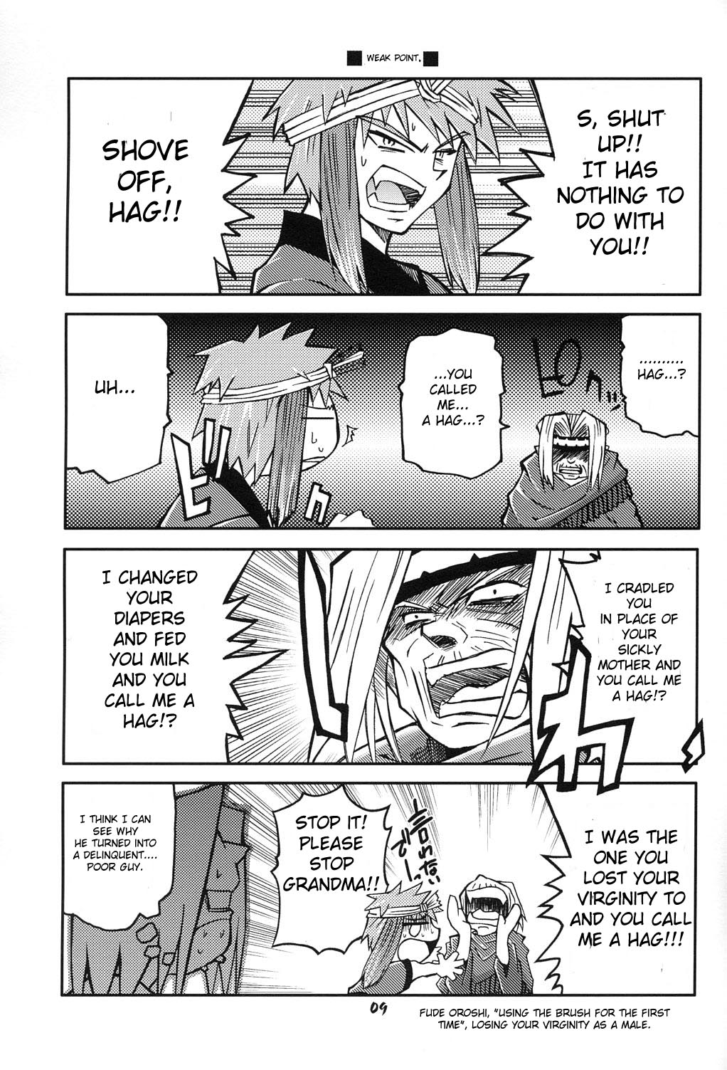 4koma comic hakuoro hard_translated highres monochrome nuwangi_(utawarerumono) open_mouth speech_bubble translated tusukuru_(utawarerumono) utawarerumono