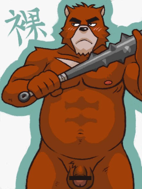 2012 41raco balls belly black_nose blush brown_balls brown_body brown_fur brown_penis censor_bar censored countershade_snout countershading flaccid front_view fur genitals glans holding_object holding_weapon juuichi_mikazuki kanabō kanji kirupi looking_aside male male_focus male_only mammal morenatsu musclegut navel nipples no_humans nude penis pink_glans pink_nipples portrait shadow shirako simple_background slightly_chubby snout solo three-quarter_portrait ursid video_games visual_novel weapon white_background