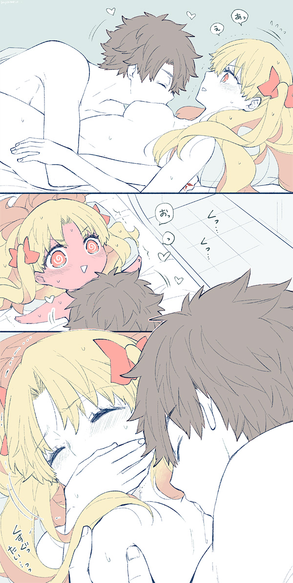 1boy, 1girls, bed, blonde hair, breast sucking, breasts, comic, ereshkigal (fate), fate (series), fate/grand order, female, fujimaru ritsuka (male), male, myameco, nude, tagme, wholesome