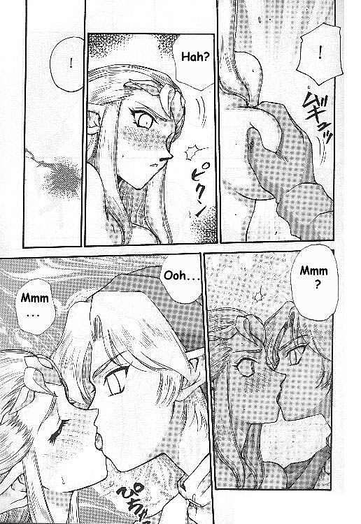 1boy 1boy1girl 1girls breast_grab breasts closed_eyes comic crown female hair hard_translated hat kissing link link_(ocarina_of_time) long_hair monochrome nintendo nude nude_female ocarina_of_time pointy_ears princess_zelda scan scan_artifacts straight straight_hair taira_hajime the_legend_of_zelda tongue translated zelda_(ocarina_of_time)