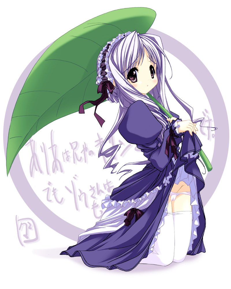 aria_(sister_princess) blush fujiwara_warawara leaf leaf_umbrella leaves panties panty_pull sister_princess skirt skirt_lift solo thighhighs umbrella underwear