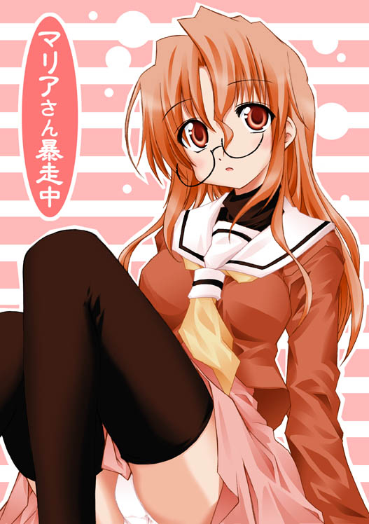 arm_support black_legwear black_thighhighs blush dress female glasses hayate_no_gotoku! maria_(hayate_no_gotoku!) ndemotte panchira panchira_(sitting) panties pantyshot pantyshot_(sitting) pantyshot_sitting pink_dress red_hair school_uniform seifuku serafuku shirt sitting solo thighhighs underwear white_panties