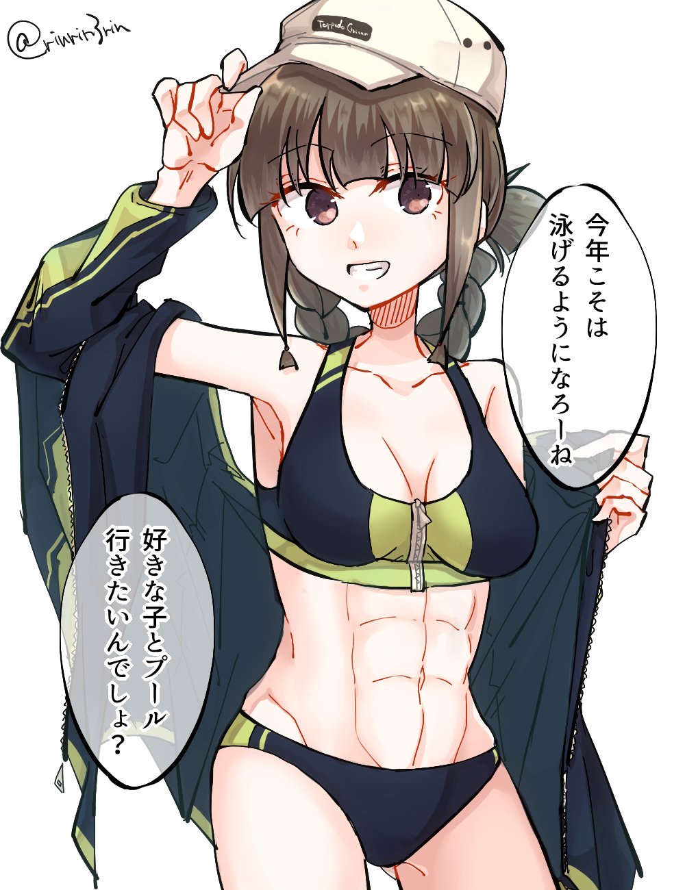 abs black_hair braid eyebrows_visible_through_hair female hair_over_eyes highres kantai_collection kitakami_(kantai_collection) matsunaga_(haku) muscular muscular_female sidelocks speech_bubble sports_bikini sports_bra track_suit twin_braids white_background white_headwear zipper