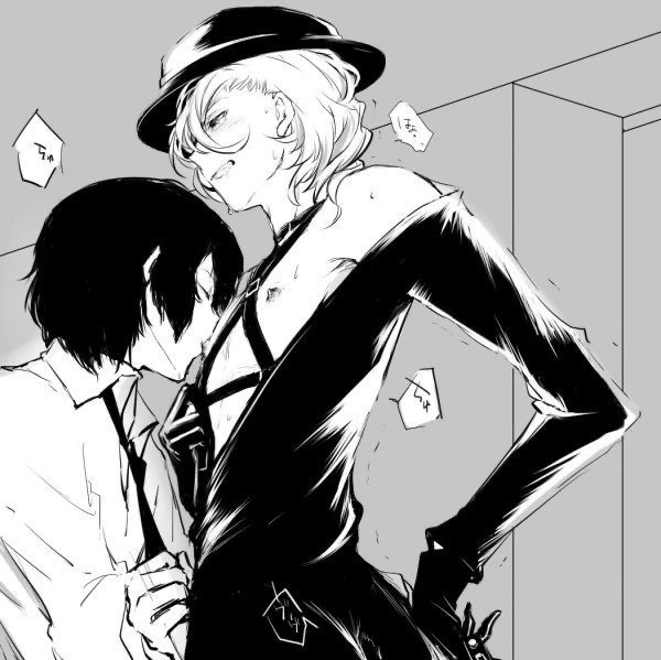 artist request, bungo stray dogs, chuuya nakahara, dazai osamu, male, male only, yaoi