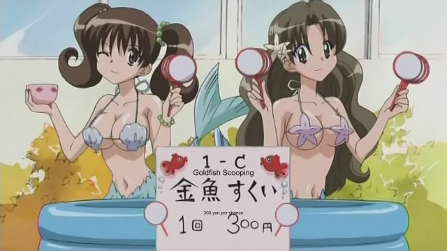 breasts brown_hair cap chibi_vampire cleavage fish_tail goldfish goldfish_scooping karin karin_maaka large_breasts mermaid mermaid_suit mermaid_tail monster_girl screencap screenshot swimsuit tied_hair twintails wink