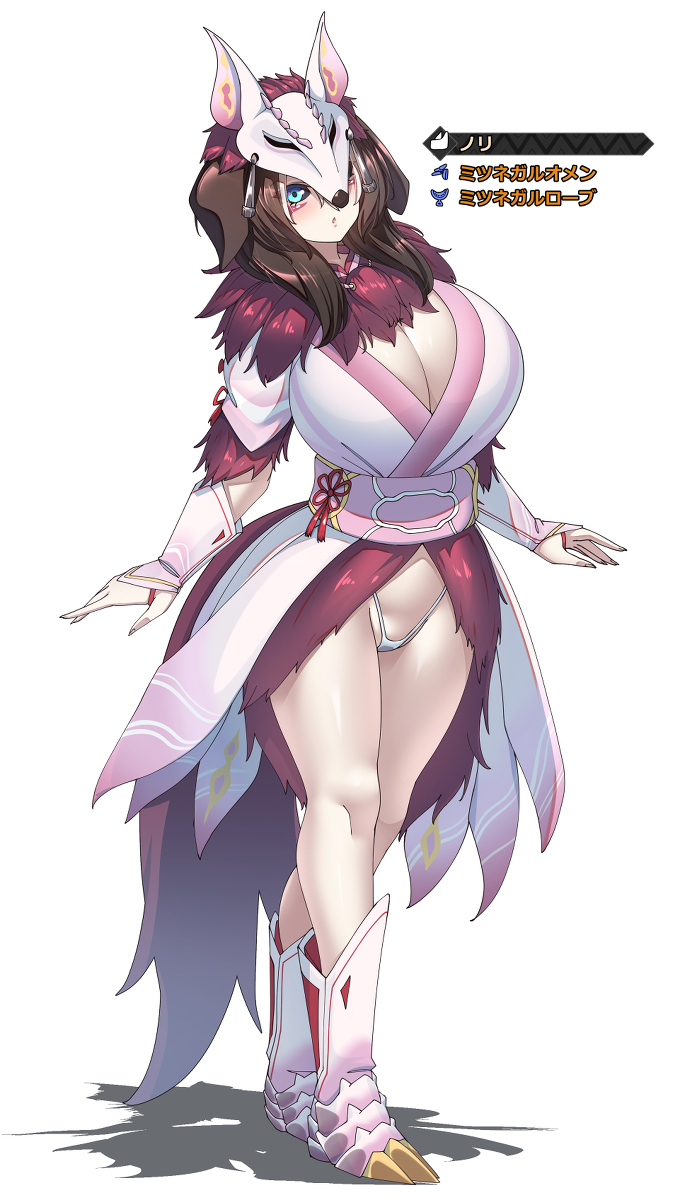 1girls, animal ears, blue eyes, canyne, dog ears, dog girl, female, female focus, female only, full body, humanized, japanese text, konoshige (ryuun), mask, mask on head, mizutsune (armor), monster hunter, ryuun (stiil), solo, solo female, solo focus, standing, tail, text, thong, translated