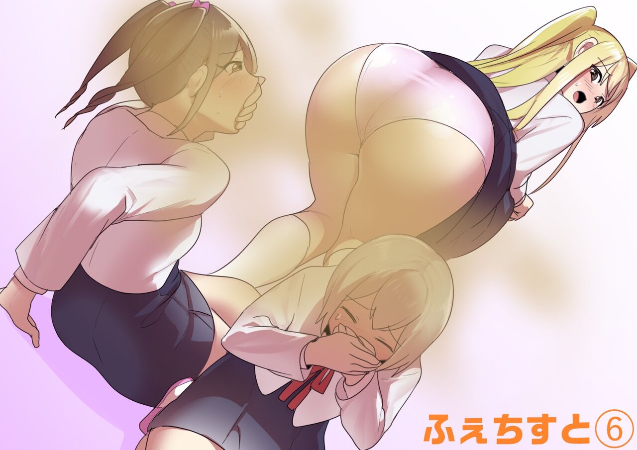 big_ass fart fetish school_uniform showing_ass smelly toppogi white_panties