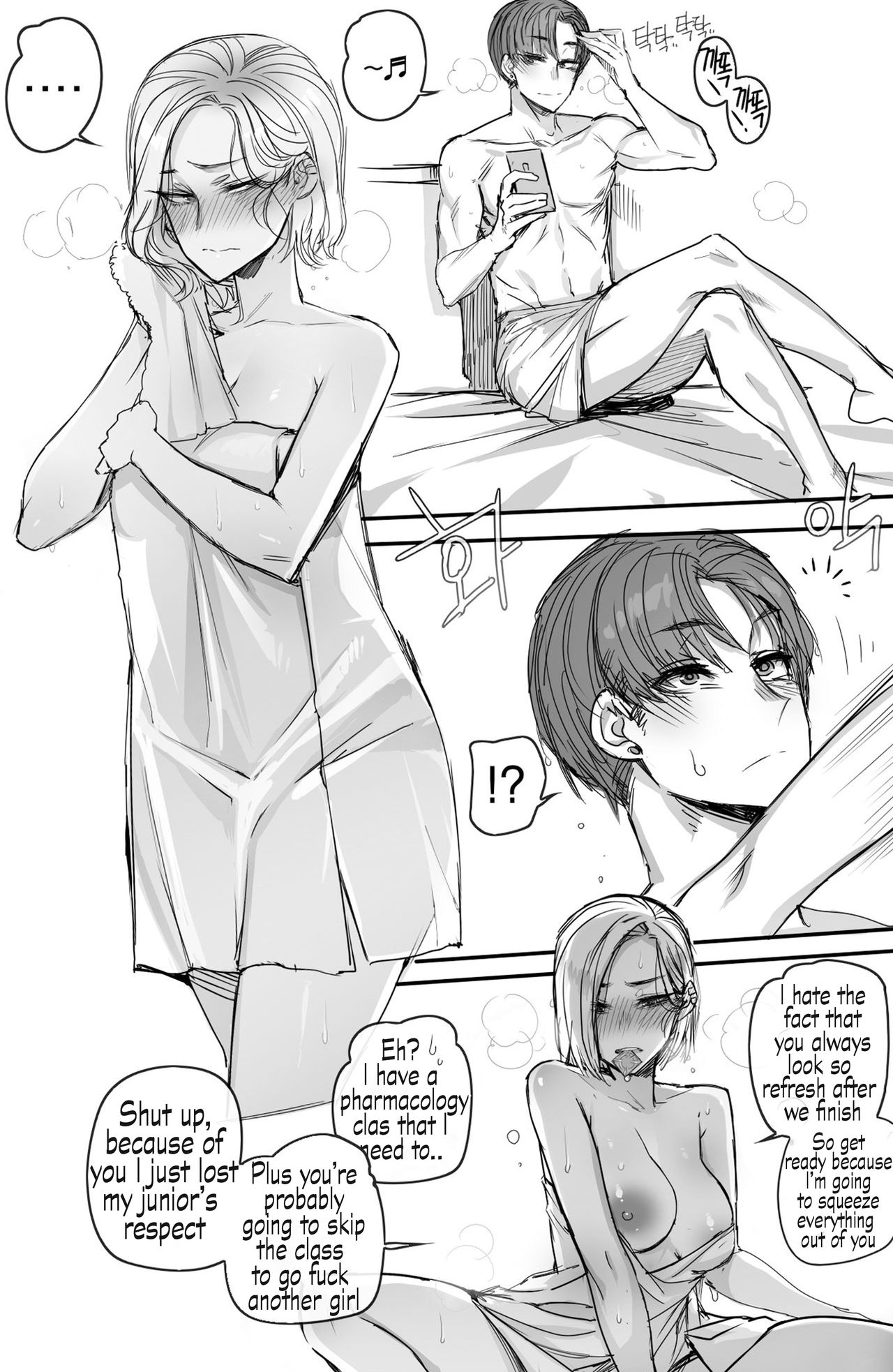 1boy, 1girls, 2d, condom, female, greyscale, imminent sex, male, monochrome, netorare, ntr, ratatatat74, towel
