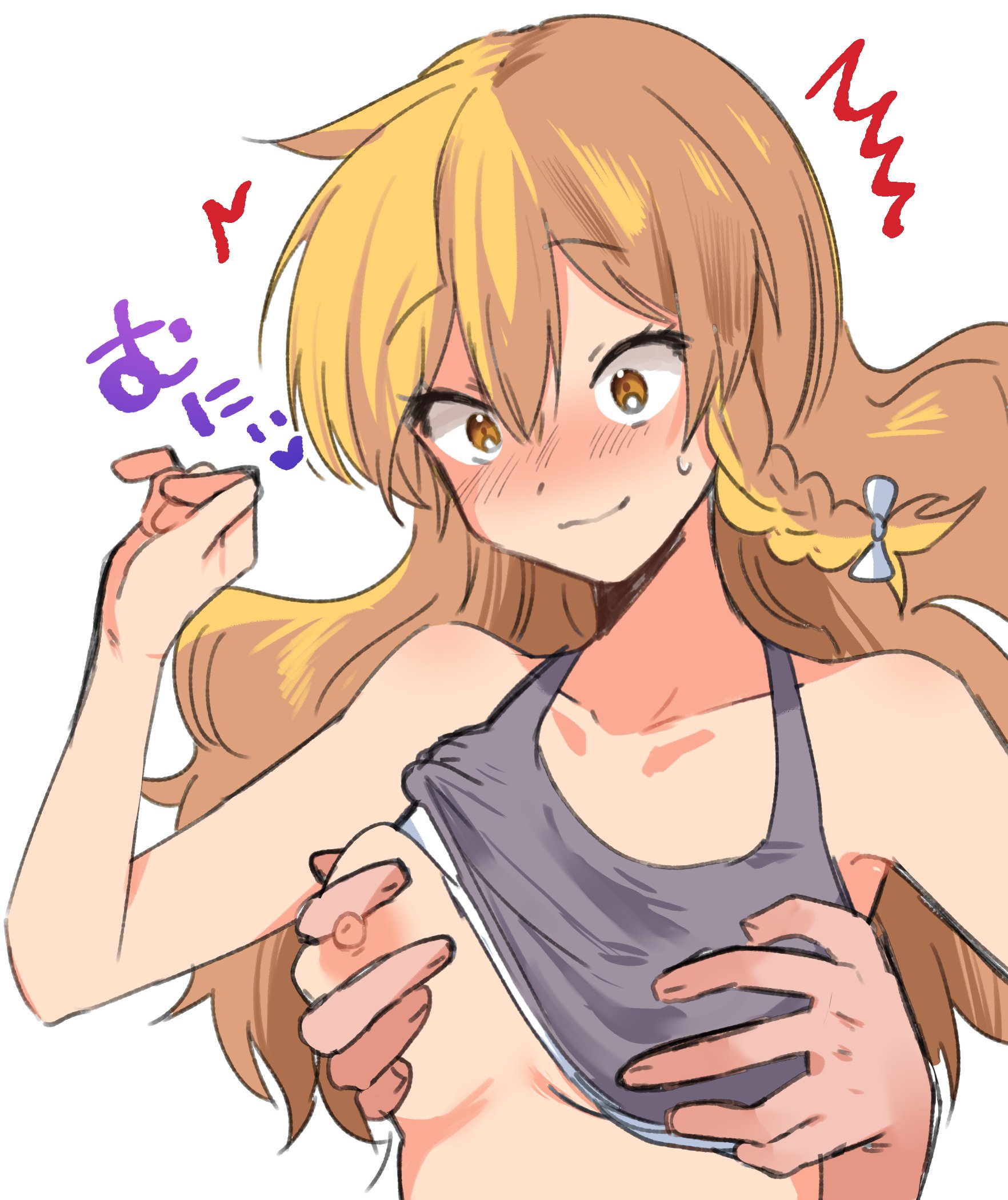 1boy, 1girls, breast grab, breasts, female, female focus, groping breasts, kawai yade, male, marisa kirisame, shirt lift, small breasts, surprised, touhou