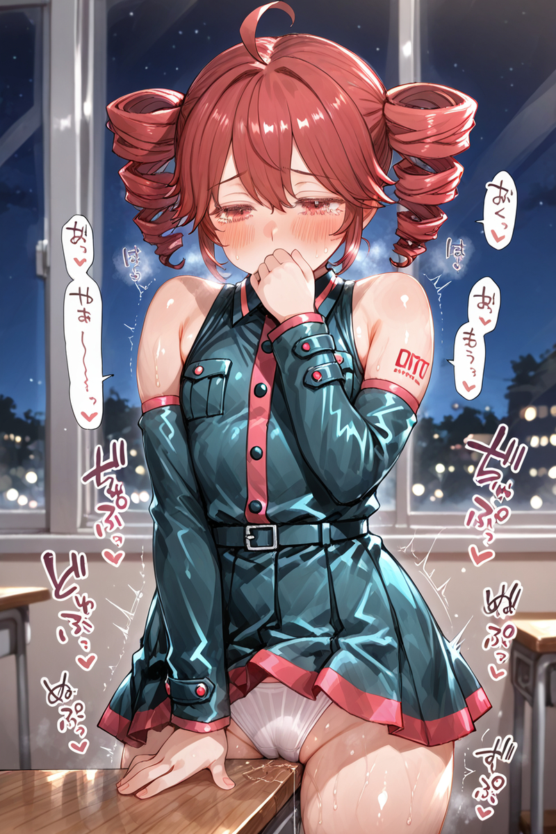 ahoge, ai generated, big thighs, blush, blush lines, breasts, breath cloud, cameltoe, clothed, clothed female, clothing, corner masturbation, detached sleeves, embarrassed, embarrassed female, female, female masturbation, fully clothed, hand on mouth, horny, horny female, japanese text, kasane teto, large thighs, masturbating with table, masturbation, miniskirt, more at source, motion lines, panties, pussy, pussy juice, pussy juice drip, red eyes, red hair, skirt, skirt lift, small breasts, speech bubble, steam, sweat, sweating, table humping, text, thick thighs, thighs, tremble spikes, trembling, twin drills, utau, vagina, vulva, white panties, wide hips