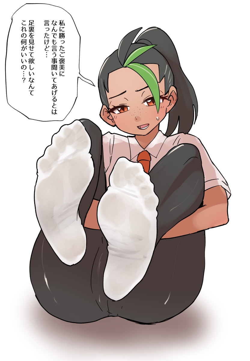 1girls, 2d, ass, big ass, black hair, feet, feet up, female, female only, foot fetish, foot focus, full color, fully clothed, japanese text, nemona (pokemon), no penetration, orange eyes, pantyhose, pokemon, pokemon sv, socks, solo, solo female, text, thick thighs, thighs