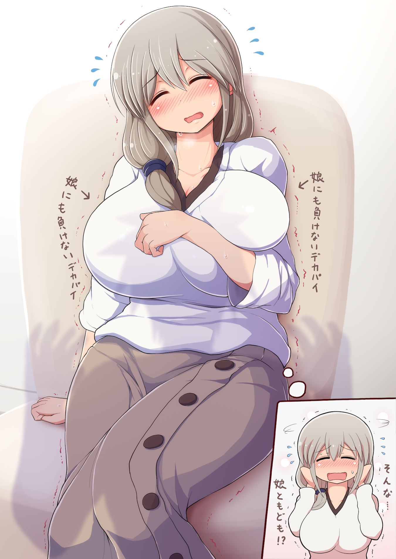 1boy, 1girls, arrow (symbol), bangs, before sex, blouse, blush, breasts, cleavage, closed eyes, commentary request, embarrassed, eyebrows visible through hair, female, flying sweatdrops, furrowed brow, grey hair, grey skirt, hair between eyes, hair over shoulder, hair tie, hand up, hands on own face, hands up, highres, huge breasts, imminent sex, long hair, long skirt, low ponytail, male, mature, mature female, milf, nose blush, open mouth, pixiv, ponpo, ponponmaru, shirt, sitting, skirt, sleeves past elbows, translation request, trembling, uzaki tsuki, uzaki-chan wa asobitai!, v-neck, white shirt