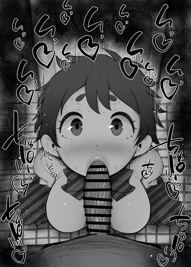 1boy 1girls big_breasts big_penis black_and_white blush censored detailed_background drooling eyelashes fellatio hairclip heart human inaka_nokoko indoor inside komi-san_wa_komyushou_desu kurotama looking_at_viewer male male_pov oral oral_sex ribbon room saliva school_uniform shiny shiny_skin short_hair sketch skirt sound_effects squatting student sweat text vein veins veiny veiny_penis