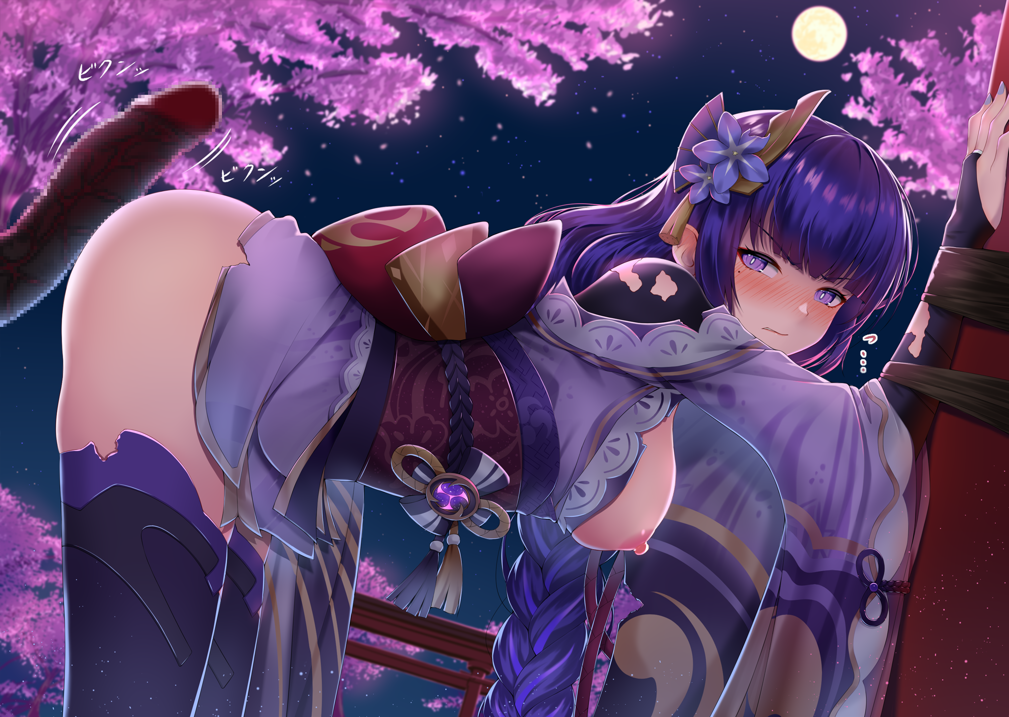 1girls, ass, big ass, big breasts, big butt, big penis, bondage, breasts, dark-skinned male, female, genshin impact, hajika, hilichurls (species), interspecies, kimono, kimono lift, male, monster, penis, purple eyes, purple hair, raiden shogun, thighhighs