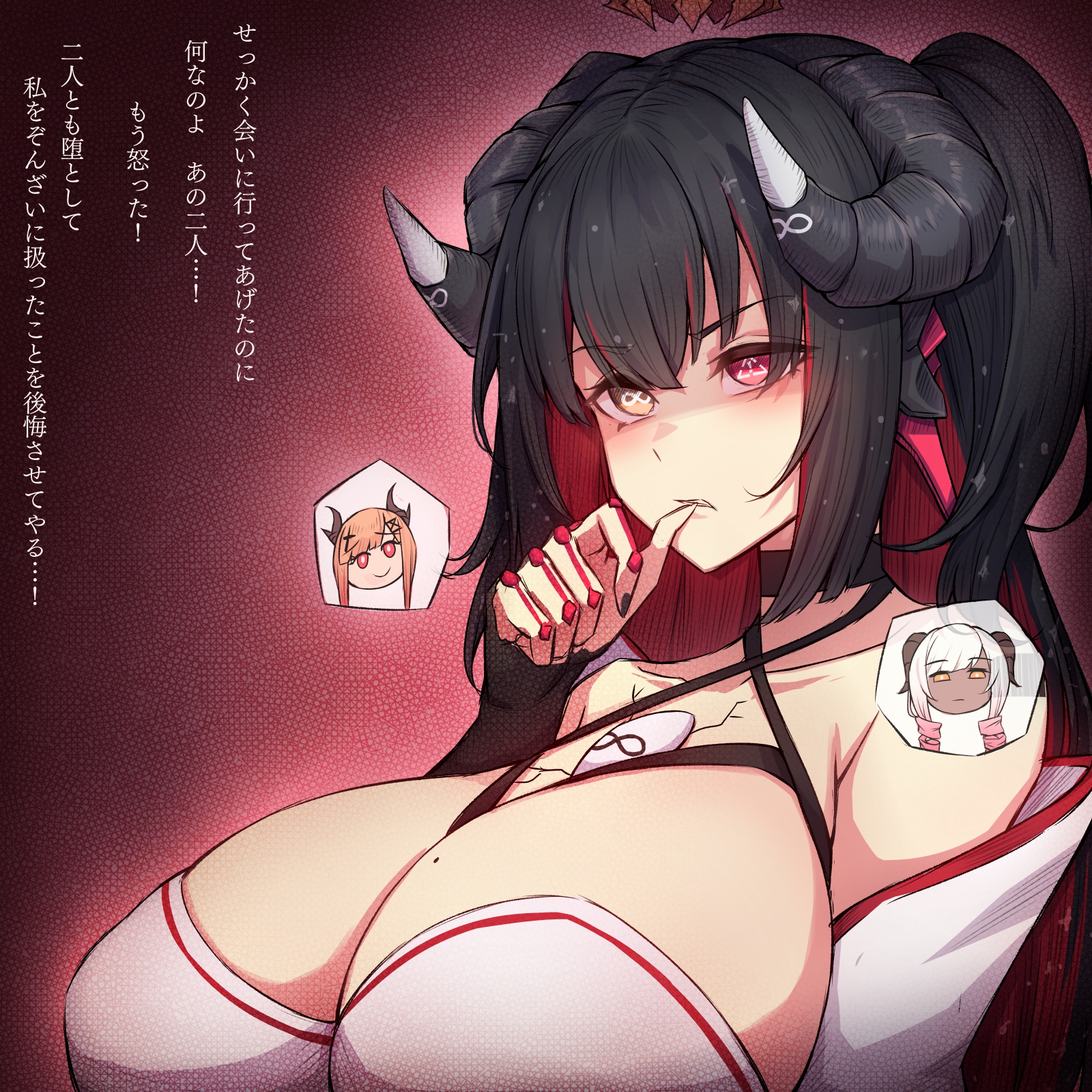 1girls, 2022, breasts, demon, demon girl, dialogue, female, female only, horns, japanese text, light skin, light-skinned female, original, original character, rikuguma, solo, tagme, text, translation request