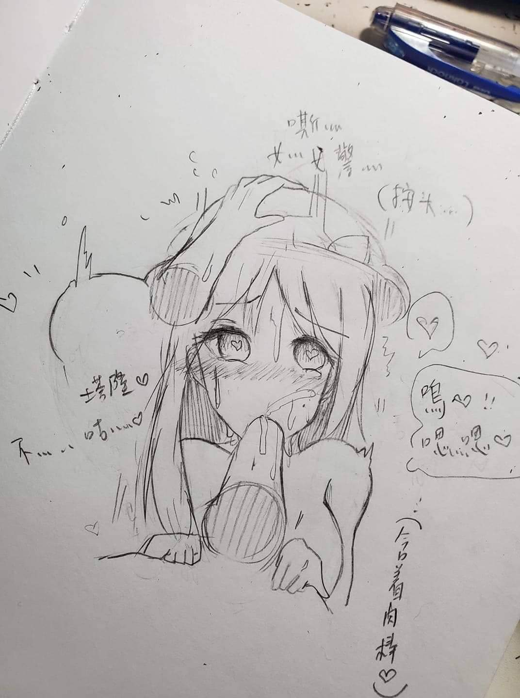 1girls big_breasts blush caitlyn_kiramman cum_in_mouth fellatio hand_on_head hat heart-shaped_pupils league_of_legends pool_party_caitlyn sketch tagme talon_du_couteau text