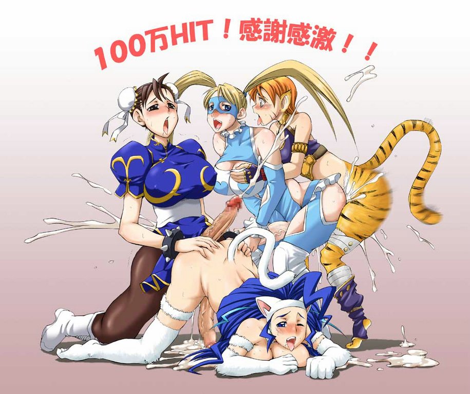 4girls breast_grab breasts breath_of_fire breath_of_fire_ii capcom censored chun-li clothed_sex clothing cum cum_explosion cum_pool darkstalkers ejaculation felicia_(darkstalkers) fur futa_on_futa futa_with_futa futanari gekka_kaguya_(urabata) huge_breasts huge_cock human intersex katt large_breasts milestone_celebration multiple_girls penis rainbow_mika rinpoo_chuan street_fighter street_fighter_iv veiny veiny_penis