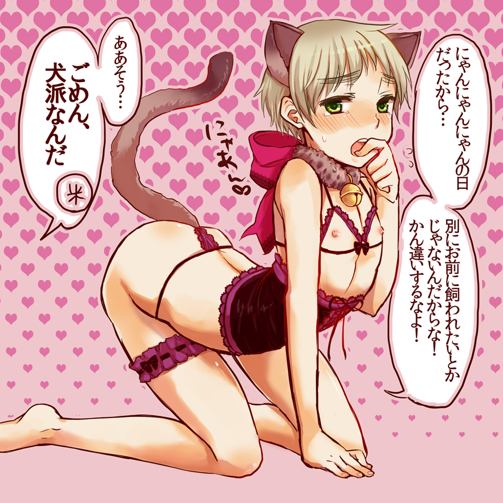 1boy animal_ears arthur_kirkland axis_powers_hetalia bell blush bow cat_ears catboy corset crossdressing england_(hetalia) green_eyes lingerie male male_only short_hair solo tail tear translation_request trap underwear