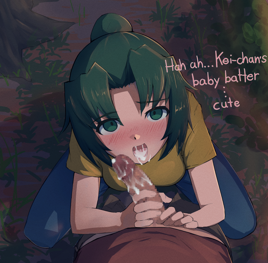 07th_expansion 1boy after_fellatio blue_pants blush censored clothed_female clothed_sex cum cum_in_mouth cum_inside cum_on_face english_text female femdom fully_clothed fully_clothed_female green_eyes green_hair hair_tubes higurashi_no_naku_koro_ni looking_at_viewer looking_up maebara_keiichi male male/female malesub mion_sonozaki mosaic_censoring outdoors pants penis pov recklessdraw shiny shiny_hair shirt short_sleeves solo_focus spread_legs squatting t-shirt unseen_male_face yellow_shirt