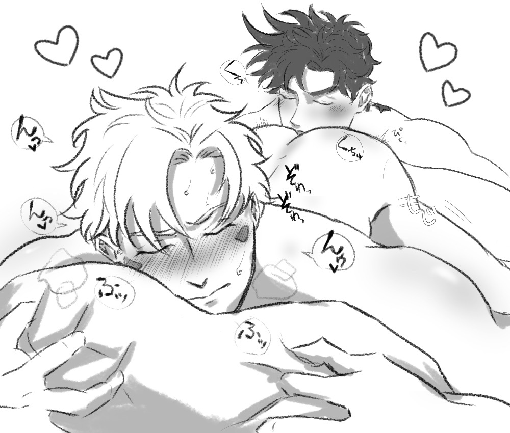 2boys battle_tendency blush caesar_zeppeli closed_eyes gay heart hugging_pillow joestar_birthmark jojo's_bizarre_adventure joseph_joestar licking_ass makura_(artist) male male/male male_only nude_male rimjob rimming_male yaoi