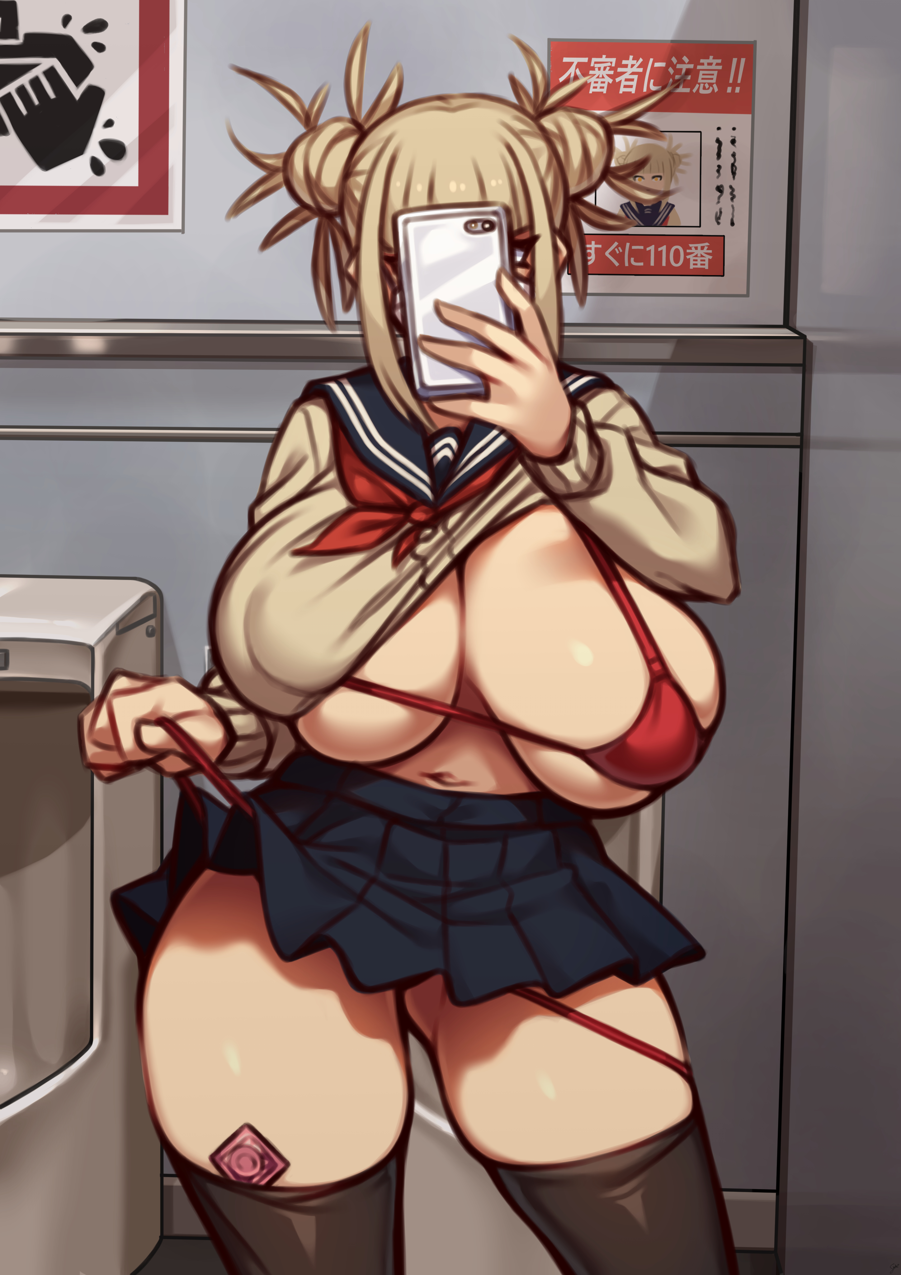 1girls, 2022, absurd res, alternate breast size, alternate version available, bathroom, bikini, blonde hair, breasts, coffeelove68, condom, female, female only, himiko toga, hips, holding object, huge breasts, indoors, massive breasts, micro bikini, mirror, mirror selfie, my hero academia, phone, red bikini, school uniform, schoolgirl, selfie, short skirt, skirt, thick thighs, thighhighs, thighs, top lift, twin buns, wide hips