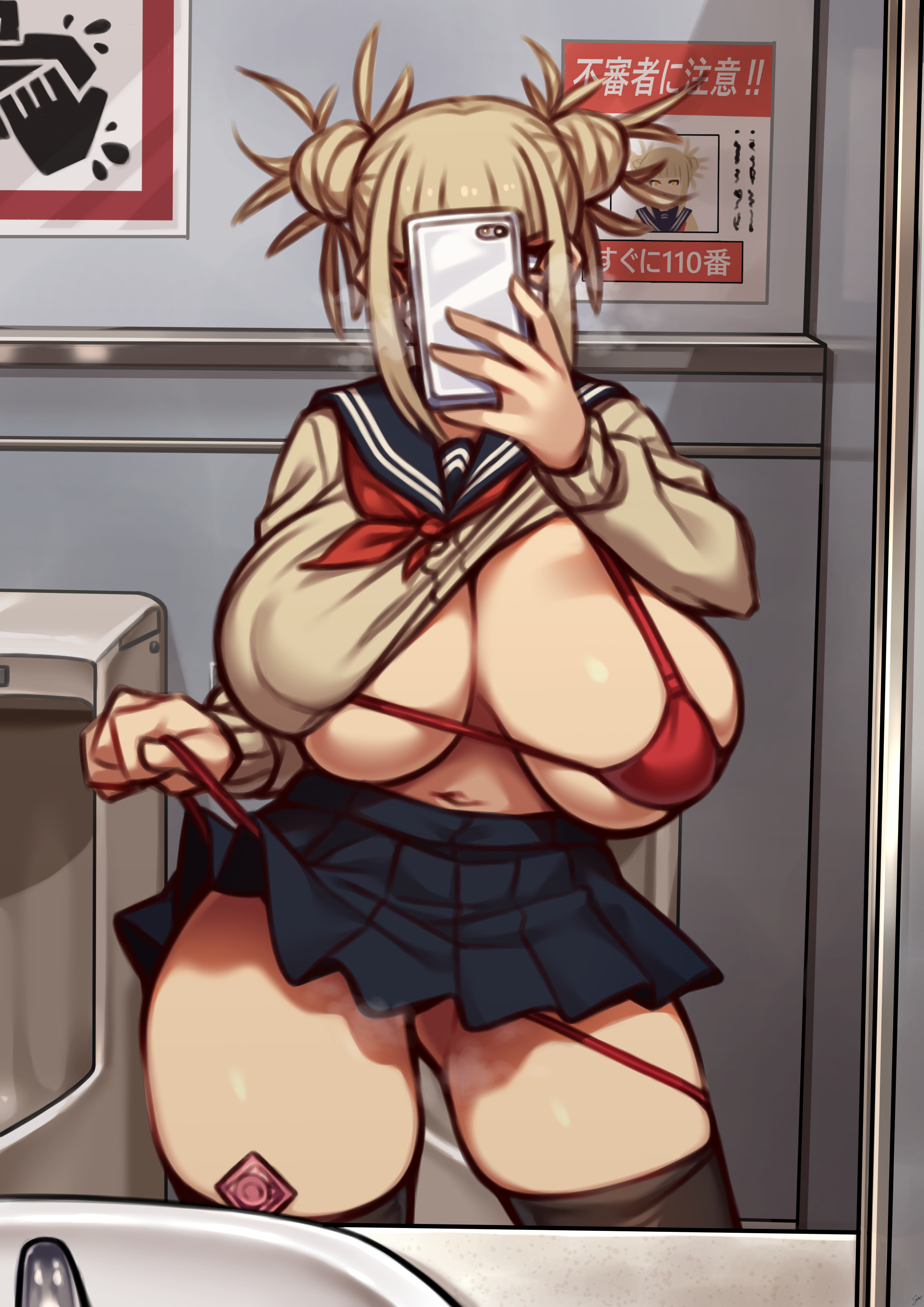 1girls, 2022, absurd res, alternate breast size, alternate version available, bathroom, bikini, blonde hair, breasts, coffeelove68, condom, female, female only, himiko toga, hips, holding object, huge breasts, indoors, massive breasts, micro bikini, mirror, mirror selfie, my hero academia, phone, red bikini, school uniform, schoolgirl, selfie, short skirt, skirt, thick thighs, thighhighs, thighs, top lift, twin buns, wide hips