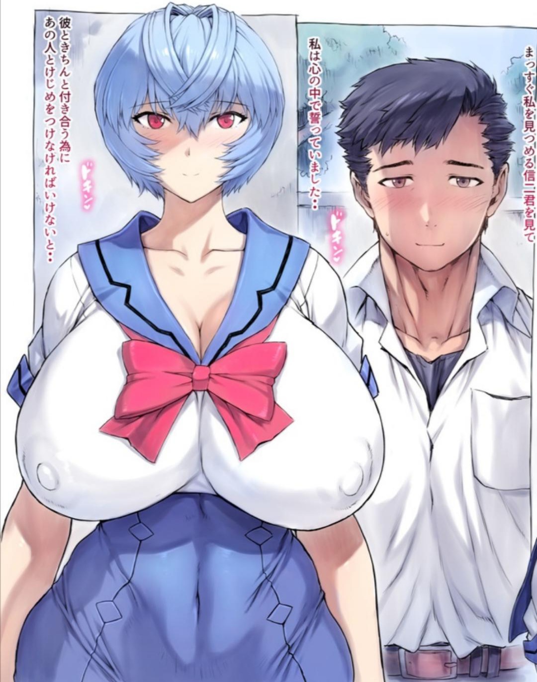 1boy, 1girls, blue hair, blush, breasts, cleavage, clothing, covered nipples, erect nipples, erect nipples under clothes, female, huge breasts, japanese text, large breasts, male, mogudan, neon genesis evangelion, nipples, red eyes, rei ayanami, school uniform, short hair, standing, translation request, upper body