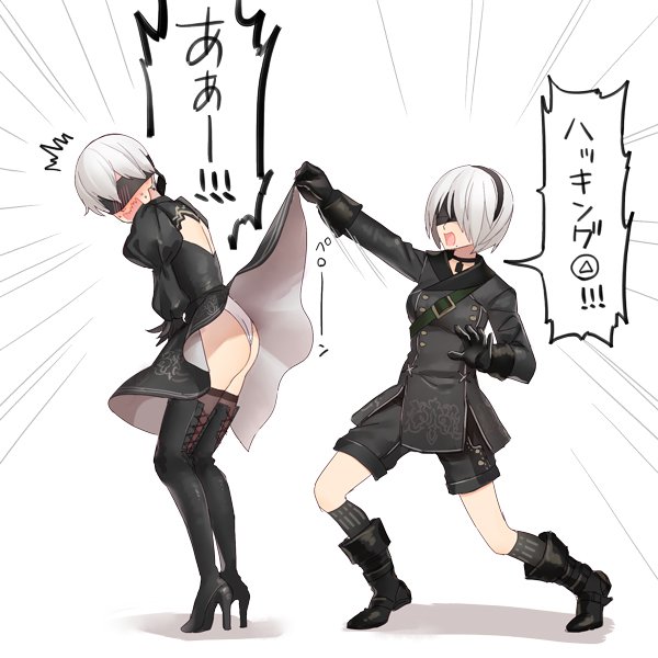 1boy, 1girls, ass, blindfold, blush, boots, breasts, clothing, crossdressing, embarrassed, female, femboy, hairband, high heel boots, male, nier (series), nier: automata, skirt, skirt lift, surprised, tcssalg, thigh boots, thighhighs, trap, unknown artist, white hair, yorha 2b, yorha 2b (cosplay), yorha 9s