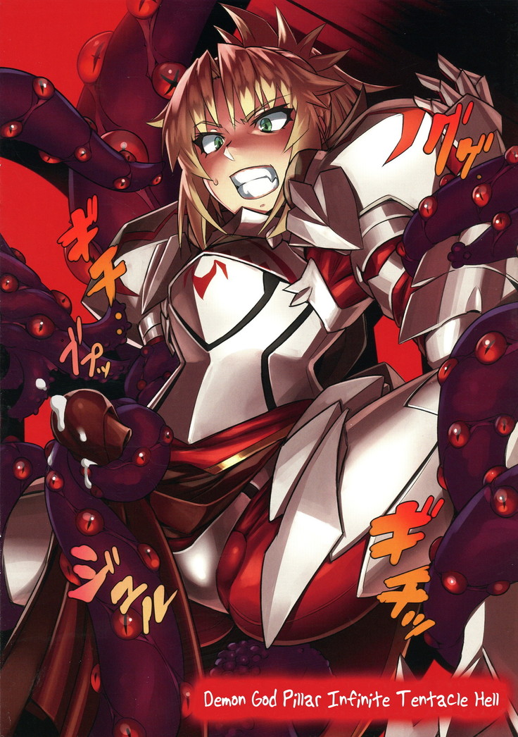 1futa armor balls balls_under_clothes blonde_hair bodily_fluids bound clothed clothed_sex clothing cum demon_pillar_(fate) ejaculation erection erection_under_clothes fate/apocrypha fate/grand_order fate_(series) fully_clothed futa_only futanari gritted_teeth human light-skinned_futanari light_skin mikoyan mordred_(fate) penis penis_grab penis_under_clothes restrained solo teeth_clenched tentacle tentacle_sex tentaclejob tenting through_clothes