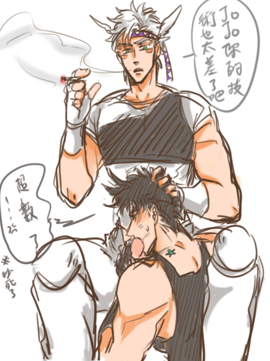 2boys battle_tendency caesar_zeppeli cigarette clothed clothed_sex dialogue fellatio fingerless_gloves gay hand_on_another's_head joestar_birthmark jojo's_bizarre_adventure joseph_joestar male male_only nagisa_(artist) oral speech_bubble text yaoi