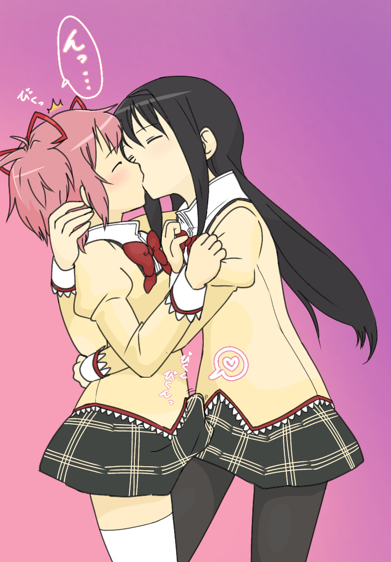 1futa 1girls akemi_homura black_hair black_legwear black_stockings blush breasts closed_eyes clothed clothing duo erection erection_under_clothes erection_under_skirt eyes_closed female fully_clothed futa_on_female futanari human kissing legwear light-skinned_futanari light_skin long_hair madoka_kaname mahou_shoujo_madoka_magica penis penis_under_clothes penis_under_skirt pink_hair school_uniform schoolgirl short_hair skirt spring_b standing stockings tenting twintails white_stockings