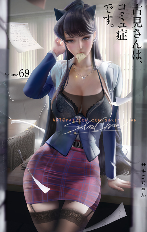 1girls, 2022, aged up, artist signature, black eyes, black hair, breasts, cat ears, clothed, clothed female, female, female only, hips, komi shouko, komi-san wa komyushou desu, large breasts, long hair, naughty face, object in mouth, office lady, open shirt, sakimichan, slim waist, thick thighs, thighs, watermark, wide hips