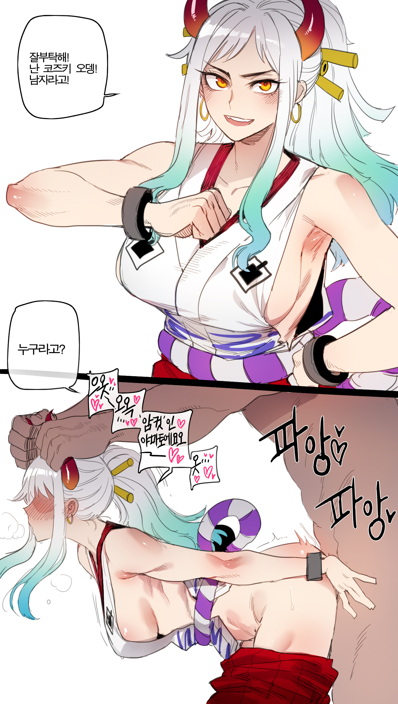 1boy, 1girls, armpits, ass, athletic, athletic female, bent over, big ass, big breasts, big butt, breasts, dialogue, female, from behind, grabbing, grabbing from behind, handlebars, horn, horn grab, huge ass, huge breasts, instant loss 2koma, korean text, male, one piece, ratatatat74, red horns, sex, shackles, sideboob, tagme, text, two-tone hair, white hair, white-haired female, yamato (one piece)