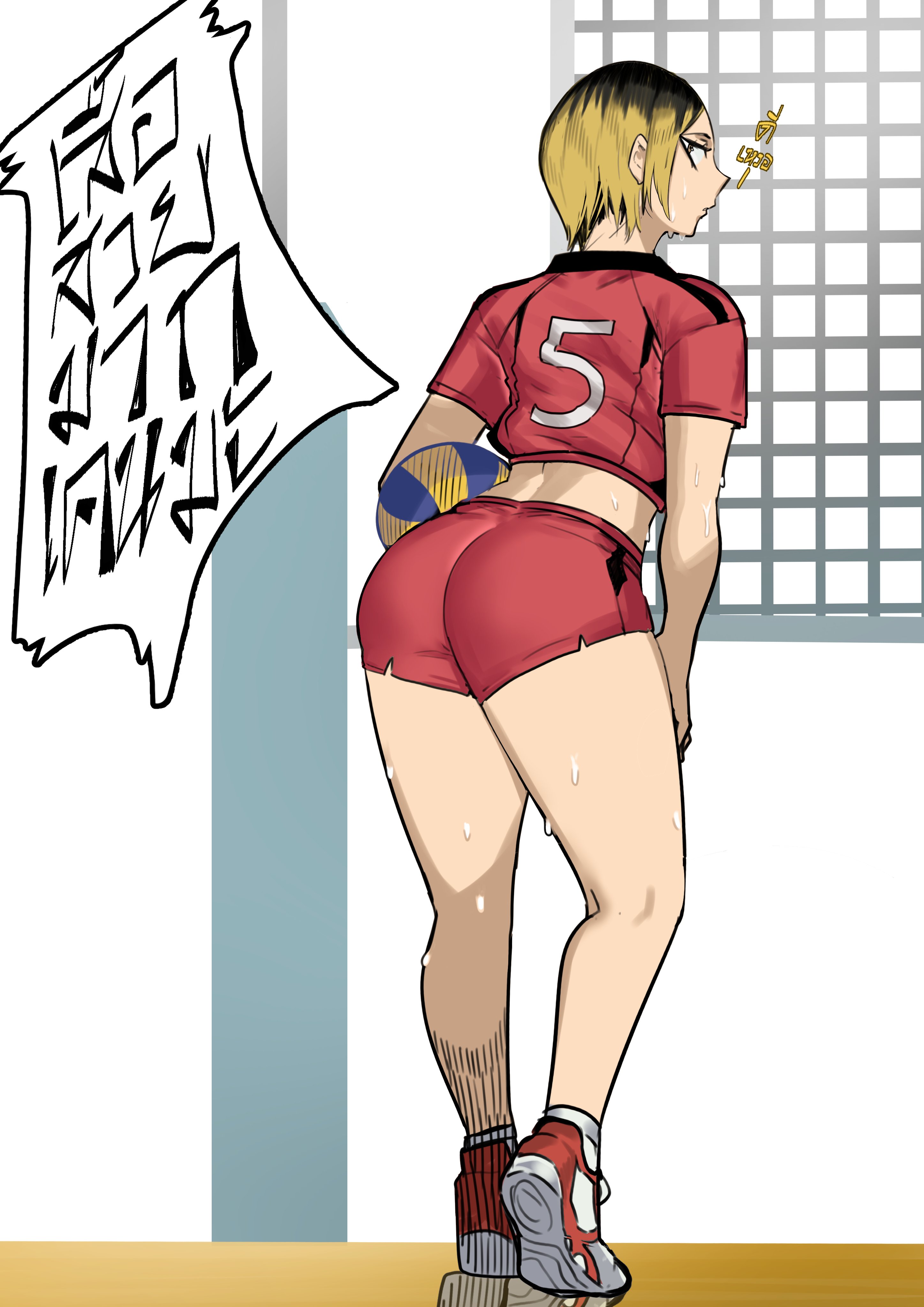 1boy, ass, color, femboy, green (artist), haikyuu!!, kenma kozume, male, short hair, sweat, sweatdrop, sweating, tagme, thai text, thick thighs, volleyball, volleyball (ball), volleyball net, volleyball shorts, volleyball uniform, yaoi