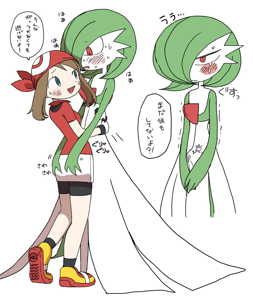 1boy, 1girls, anthro, ass, ass grab, bigger male, black footwear, blue eyes, blush, brown hair, erection, eyebrows visible through hair, female, femboy, femboy on female, footwear, game freak, gardevoir, hai deko, hair over one eye, horn, hug, japanese text, light brown hair, male, male gardevoir, may (pokemon), nintendo, pokemon, pokemon (game), pokemon (species), pokemon rse, precum, red eyes, red horns, red shirt, semi, shirt, short sleeves, simple background, smaller female, speech bubble, text, text bubble, translation request, trap, white background