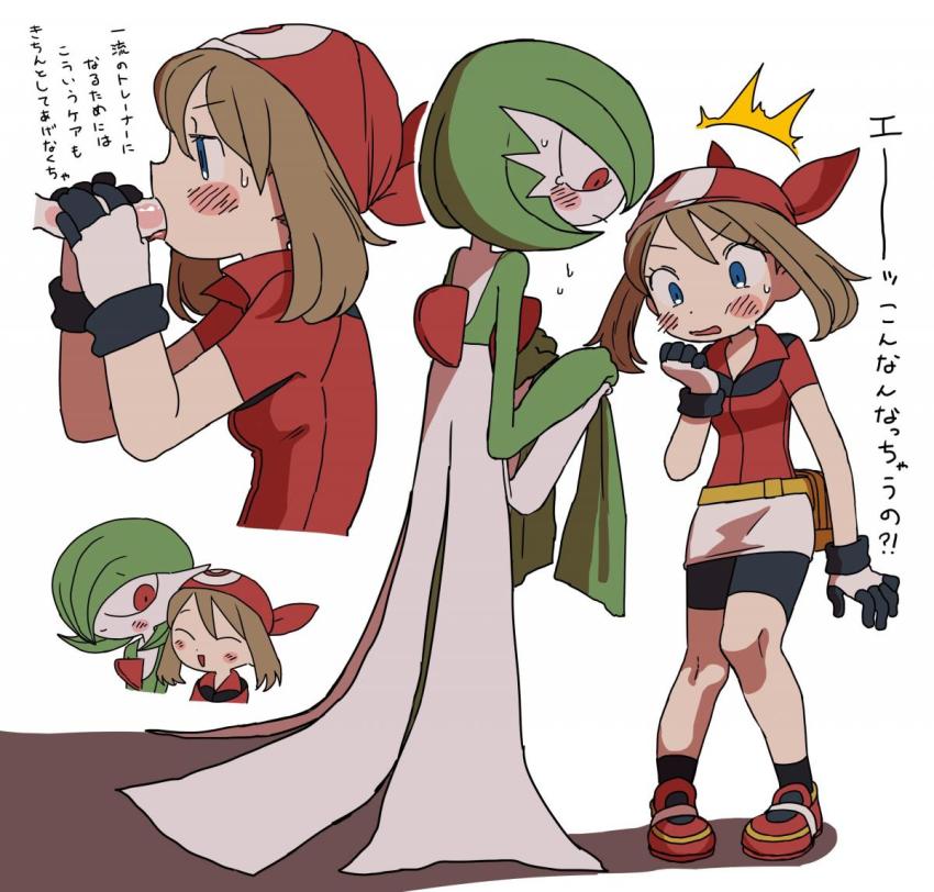 1boy, 1girls, age difference, anthro, bigger male, black footwear, blowjob, blue eyes, blush, brown hair, cock, dick, dress, dress lift, eyebrows visible through hair, fellatio, female, femboy, femboy on female, footwear, game freak, gardevoir, gloves, hai deko, hair between eyes, horn, hypnosis, japanese text, lifted by self, light brown hair, looking at penis, male, male gardevoir, may (pokemon), nintendo, nonconsensual, oral rape, penis, pokemon, pokemon (game), pokemon (species), pokemon rse, pokephilia, red eyes, red horns, red shirt, semi, shirt, short sleeves, simple background, smaller female, surprised, translation request, trap, white background, younger female