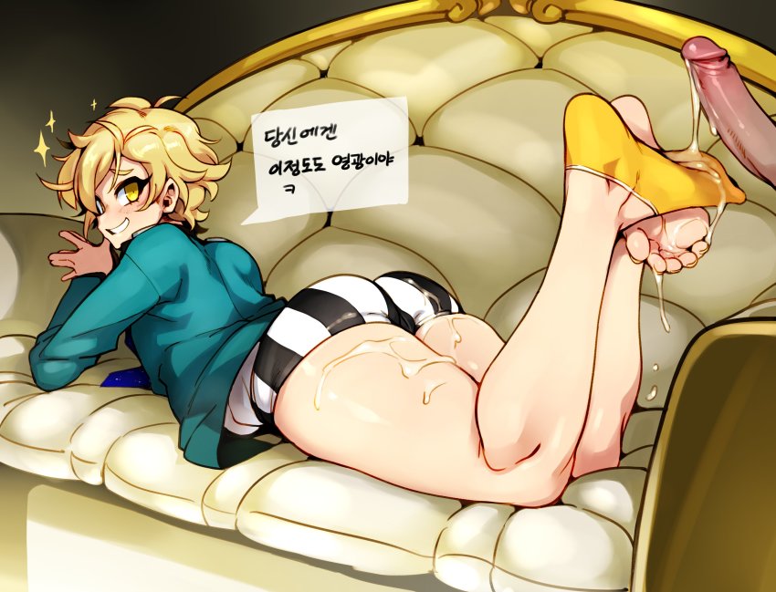 2boys ashikaga_hyouta big_ass big_butt bishounen_(series) bishounen_tanteidan blonde_hair blonde_male clothes clothing cum cum_on_body cum_on_lower_body doppel feet femboy foot_fetish footjob looking_back lying male male_only multiple_boys penis smile solo_focus thighs uncensored wide_hips yaoi yellow_eyes