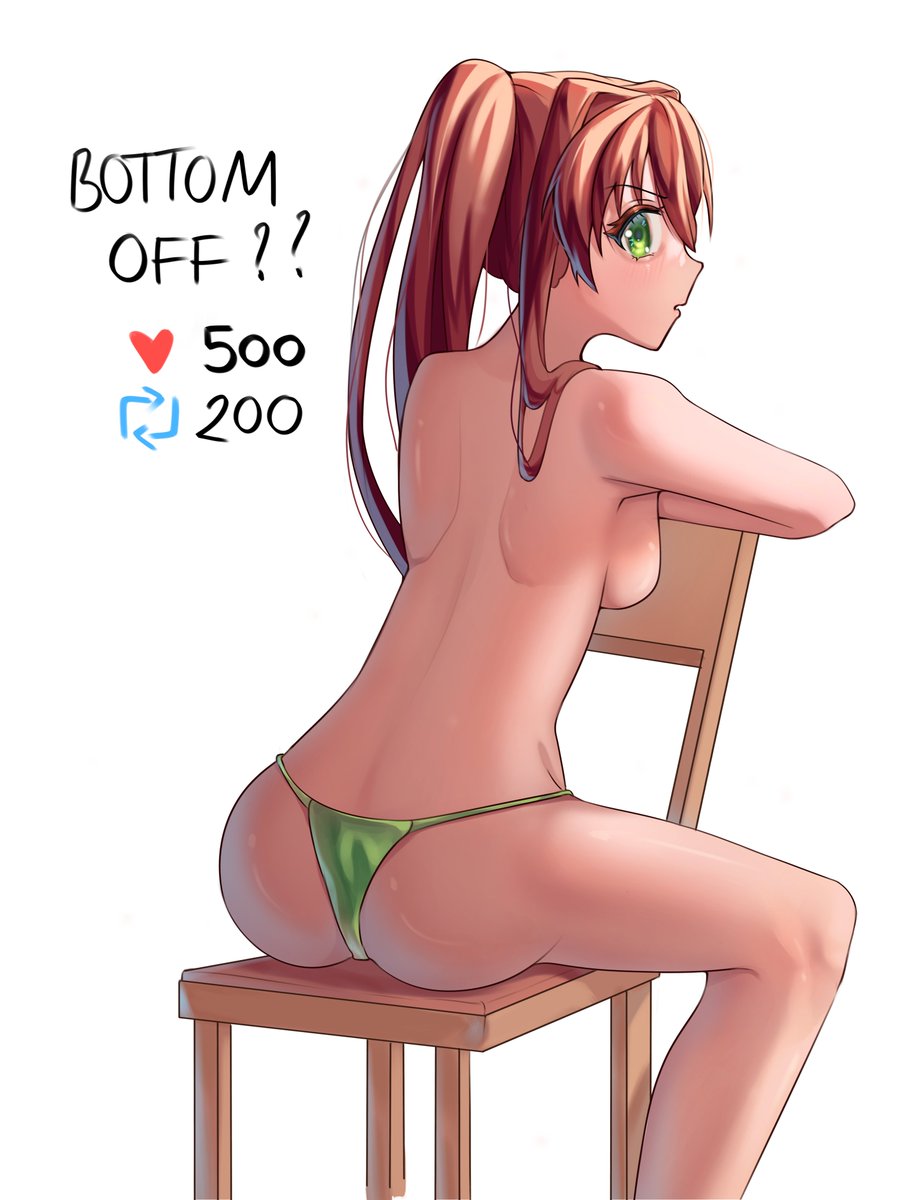 1female 1girls allybun69 ass back back_view boobs breasts butt chair doki_doki_literature_club english_text female_focus green_eyes heart_icon monika_(doki_doki_literature_club) retweet_icon sideboob solo_focus strip_game text