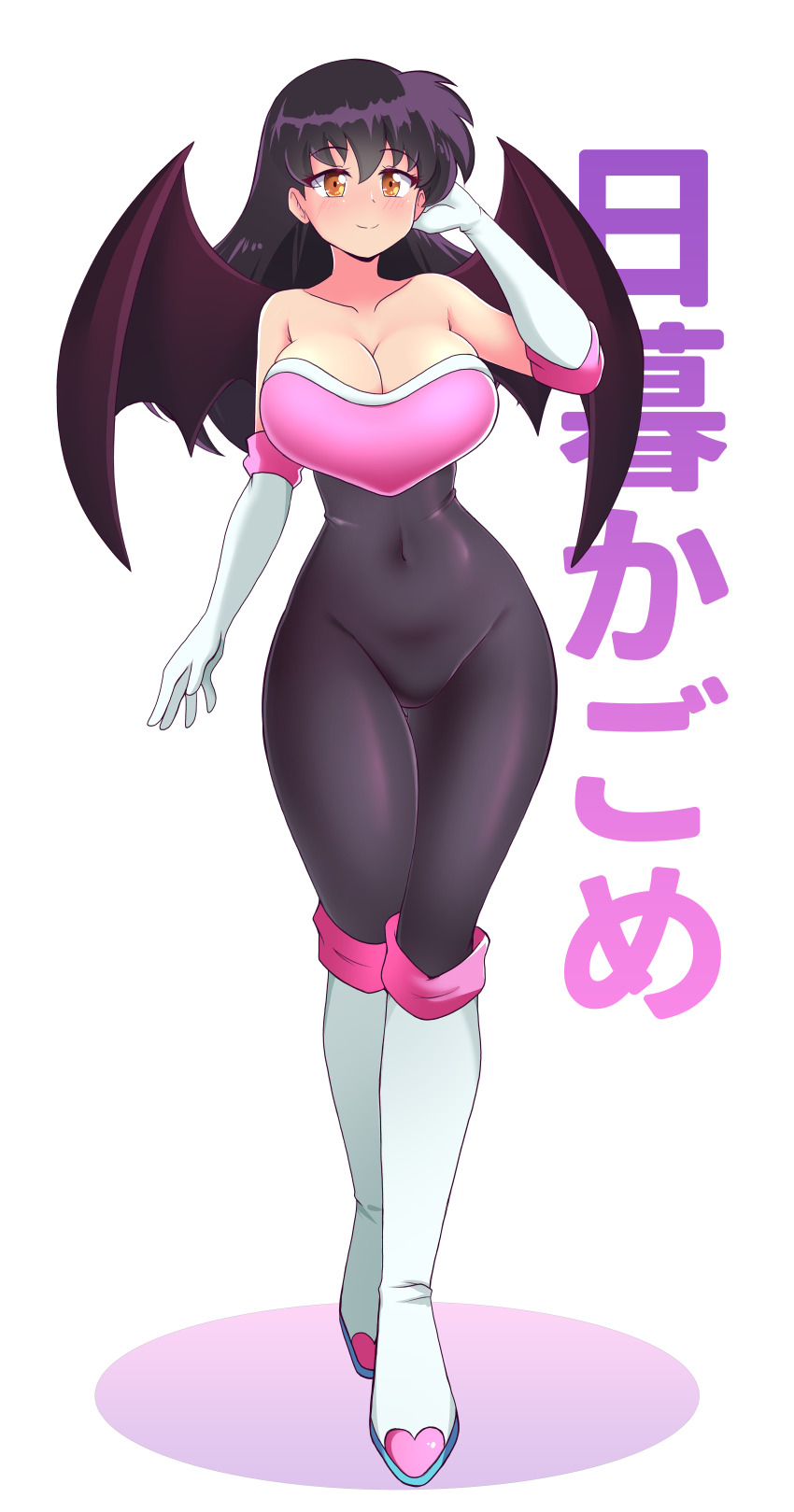 absurdres, bare shoulders, bat wings, black hair, blush, breasts, cleavage, clothed, collarbone, cosplay, dot nose, facing viewer, female, highres, inuyasha, japanese text, jarckius, kagome higurashi, large breasts, long hair, looking at viewer, rouge the bat, rouge the bat (cosplay), shadow, skin tight, sleeveless, smile, smiling, smiling at viewer, sonic (series), standing, walking, white background, wide hips, wings, yellow eyes