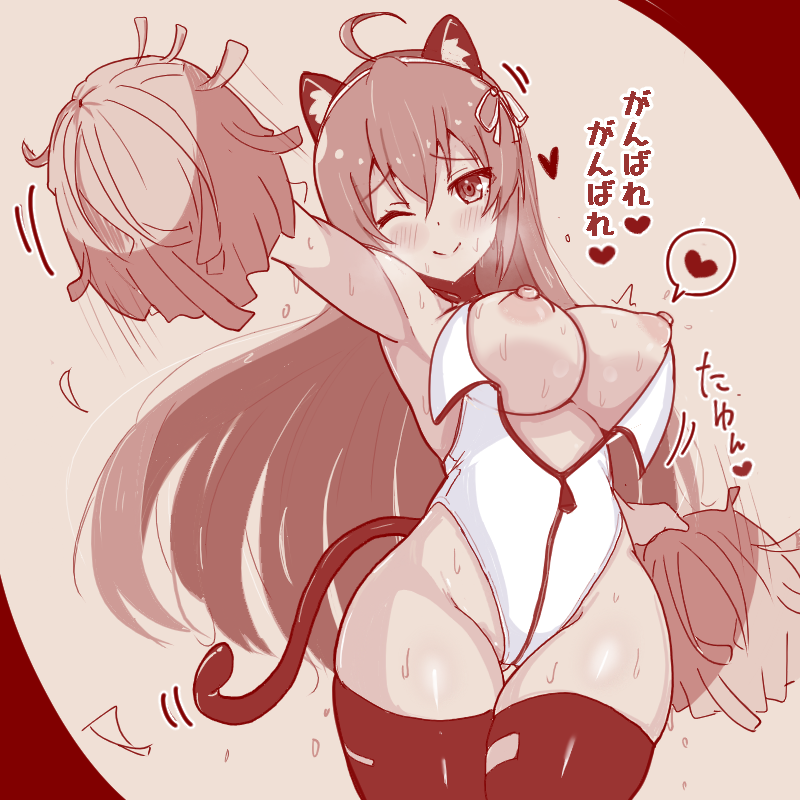 ;) ahoge animal_ear_fluff animal_ears ankuru_(ankle_art2) arm_behind_back arm_up armpits assault_lily bangs bare_shoulders blush bouncing_breasts breasts breasts_out brown_background brown_theme cat_ears cat_girl cat_tail cheering cheerleader closed_mouth commentary_request cowboy_shot female flying_sweatdrops gluteal_fold groin hair_between_eyes hair_ribbon hairband head_tilt heart heavy_breathing highleg highleg_leotard holding holding_pom_poms kemonomimi_mode large_breasts leotard long_hair looking_at_viewer monochrome motion_lines nipples one_eye_closed outstretched_arm partially_unzipped pom_pom_(cheerleading) pom_poms puffy_nipples raised_eyebrows ribbon sideboob smile solo speech_bubble spoken_heart standing sweat tail tanaka_ichi thigh_gap thighhighs translation_request very_long_hair wavy_hair wide_hips zipper_pull_tab