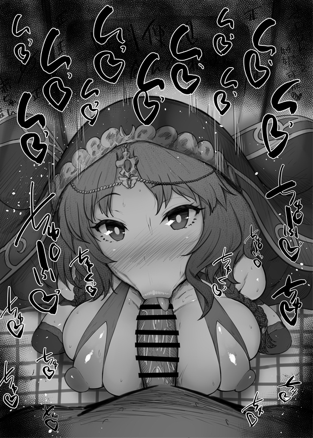 1boy 1girls :>= bare_shoulders big_breasts big_penis black_and_white blush braid censored dancer_outfit dark-skinned_female dark-skinned_male dark_skin detailed_background dress drooling erect_nipple erect_nipples eyelashes fate/grand_order fate_(series) fellatio female footwear heart human indoor inside kurotama legwear long_hair looking_at_viewer male male_pov oral oral_sex room saliva salome_(fate/grand_order) shiny shiny_skin sketch sound_effects squatting stockings sweat text tied_hair tongue_out veil vein veins veiny veiny_penis widow