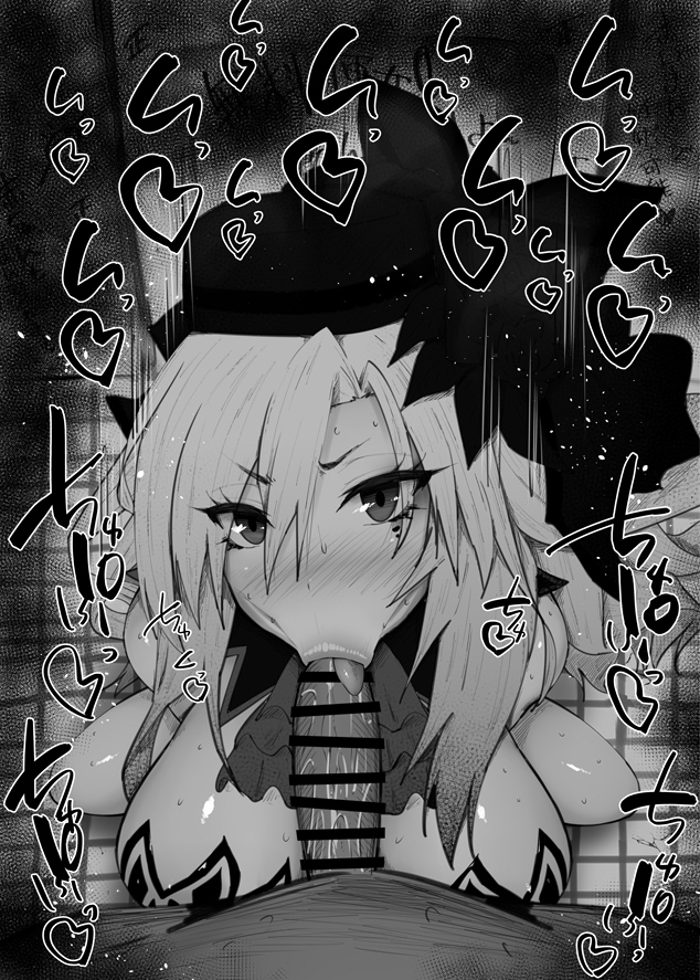 1boy 1girls :>= bare_shoulders big_breasts big_penis black_and_white blowjob blush censored dark-skinned_female dark-skinned_male dark_skin detailed_background dress drooling eyelashes fate/grand_order fate_(series) fellatio female heart human indoor inside kriemhild_(fate) kurotama long_hair looking_at_viewer male male_pov oral oral_sex ribbon room saliva shiny shiny_skin sketch sound_effects squatting sweat text tongue_out veil vein veins veiny veiny_penis widow