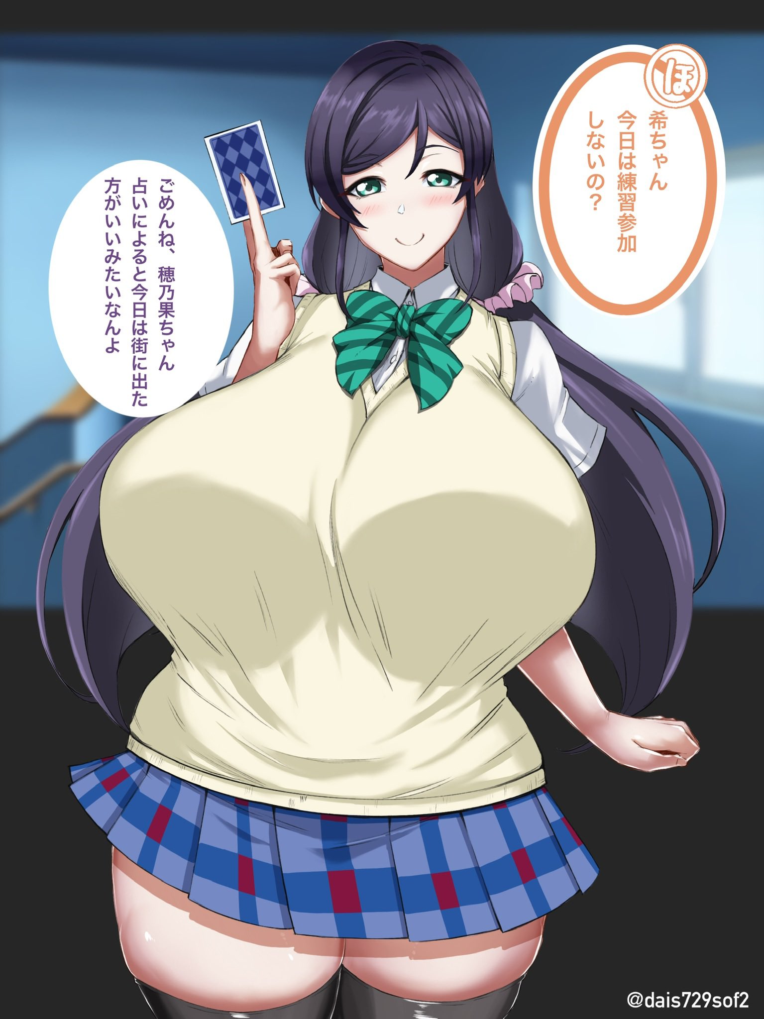 big breasts, blush, breasts, curvy, female, green eyes, huge breasts, light skin, light-skinned female, looking at viewer, love live!, love live! school idol project, pale skin, pale-skinned female, purple hair, school uniform, schoolgirl, sweater, tomoki (dais729sof), toujou nozomi, twintails, venus body