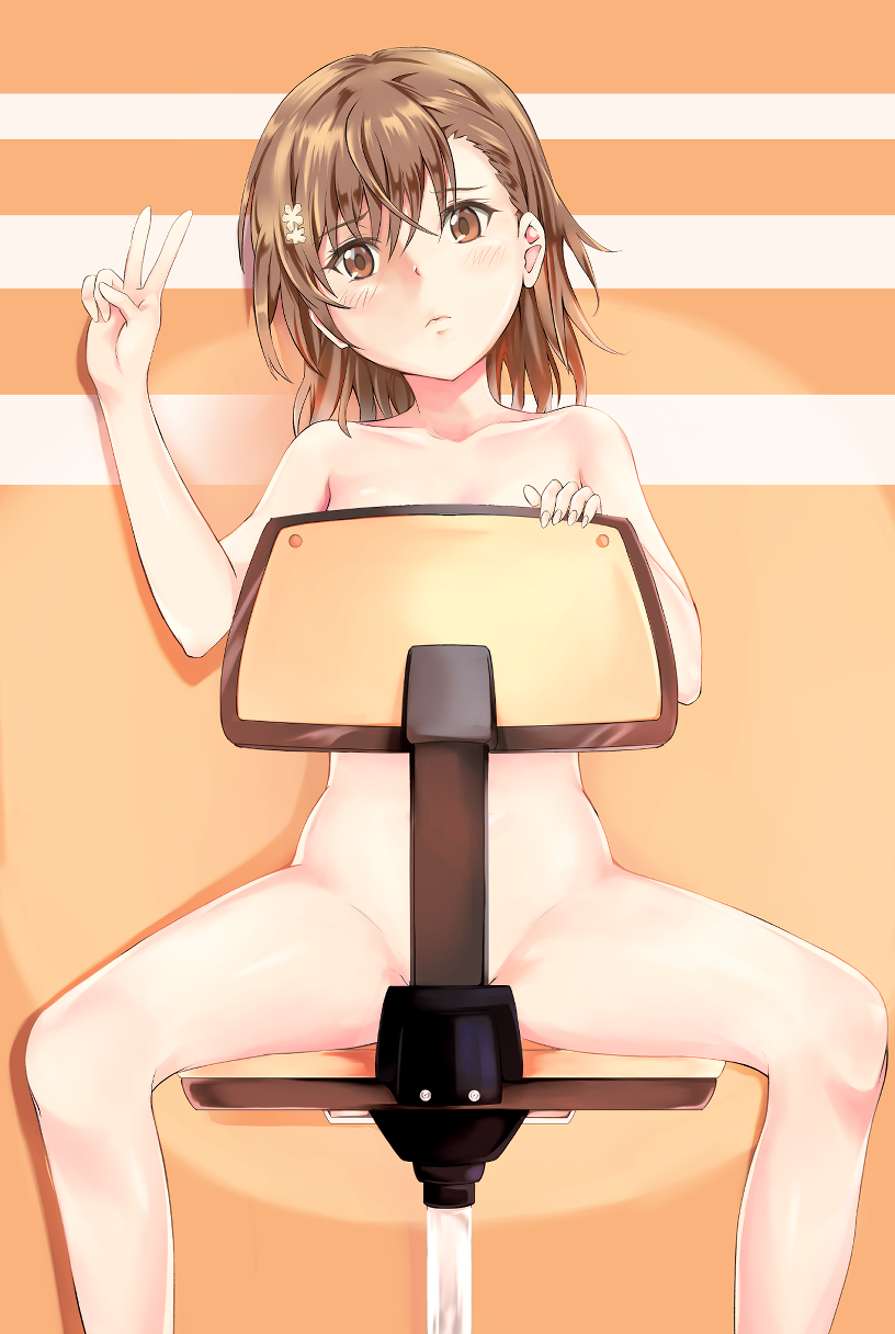 1girls 2020 2020s bare_legs bare_shoulders blush bokoboko breasts brown_eyes brown_hair chair_censor cleft_of_venus closed_mouth collarbone completely_nude completely_nude_female convenient_censoring embarrassed embarrassed_nude_female feet_out_of_frame flower groin hair_flower hair_ornament hand_up legs looking_at_viewer matching_hair/eyes misaka_mikoto nude nude_female short_hair simple_background sitting small_breasts solo spread_legs stomach straddling teenage_girl teenager thighs to_aru_kagaku_no_railgun to_aru_majutsu_no_index two-tone_background v young