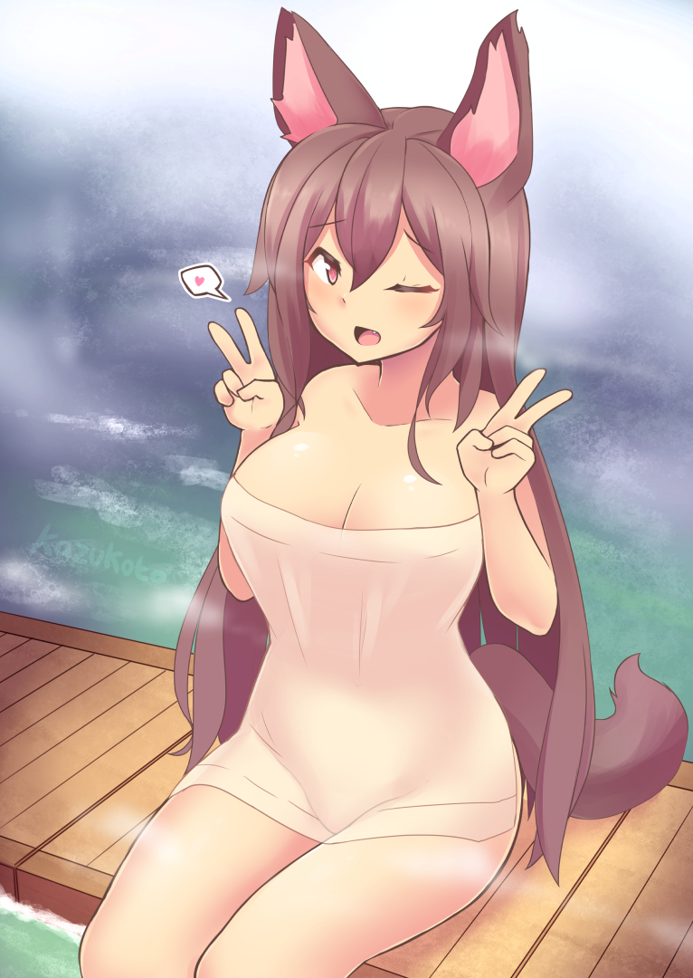 animal_ears artist_name bare_shoulders breasts brown_hair cleavage collarbone commentary_request double_v eyebrows_visible_through_hair female heart kagerou_imaizumi kazukoto large_breasts long_hair looking_at_viewer naked_towel one_eye_closed open_mouth red_eyes sitting solo spoken_heart tail thighs touhou towel v very_long_hair wolf_ears wolf_tail